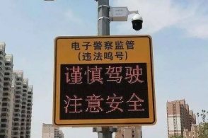 我省公安机关严格部署高考安保工作
